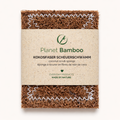 Kokosvezel schuurspons - set van 2